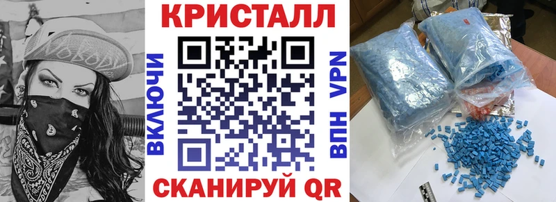 Амфетамин 98%  магазин продажи   Старый Крым 