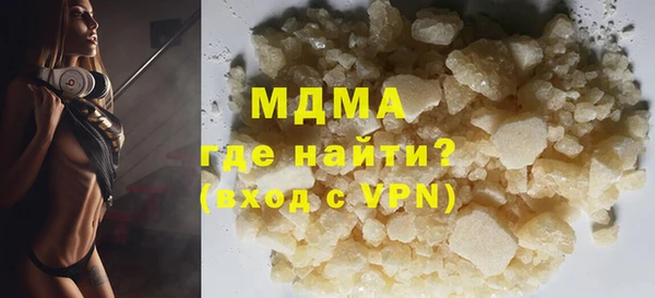 спайс Заводоуковск