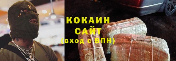 СК Заволжье