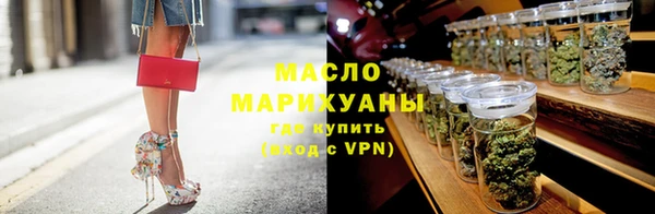 трава Абаза