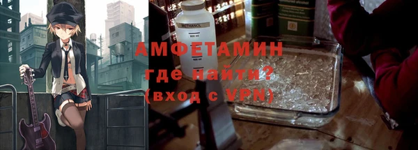 шишки Абдулино