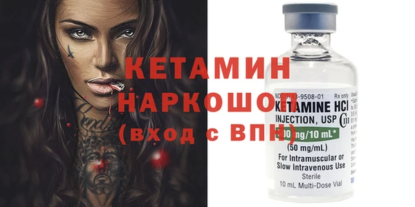 трава Абаза