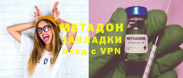 трава Абаза