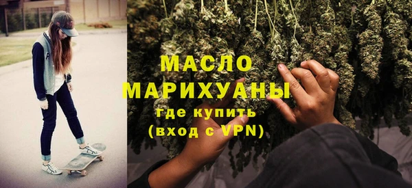 шишки Абдулино