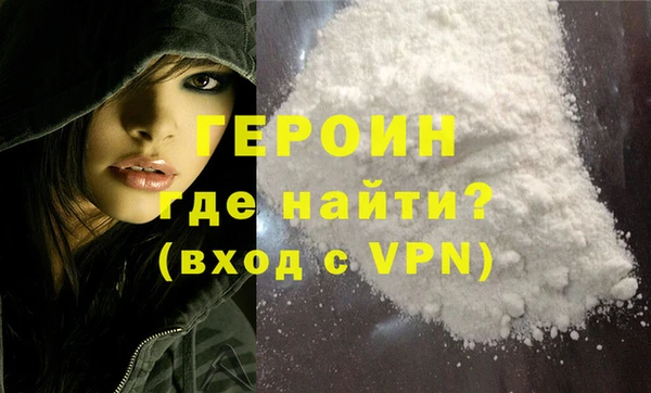 не бодяженный Навашино