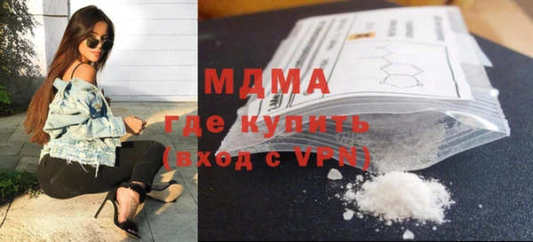 трава Абаза