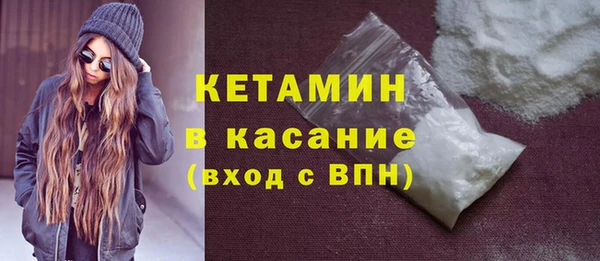 шишки Абдулино