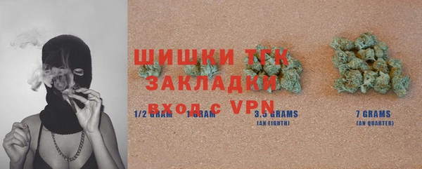 прущая мука Усинск