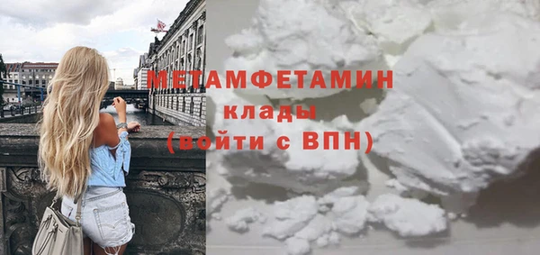 не бодяженный Навашино