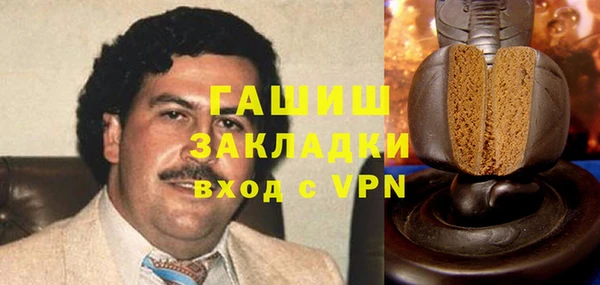 каннабис Абинск