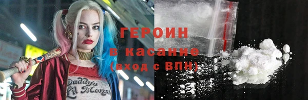 трава Абаза