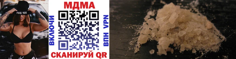 MDMA VHQ  Старый Крым 