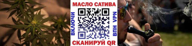 ТГК Wax  MEGA ССЫЛКА  Старый Крым 